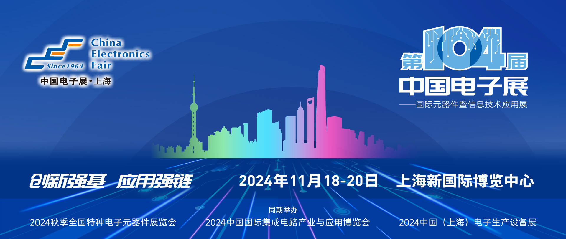 新澳2024今晚开奖结果,专家解答解释定义_云端版50.104