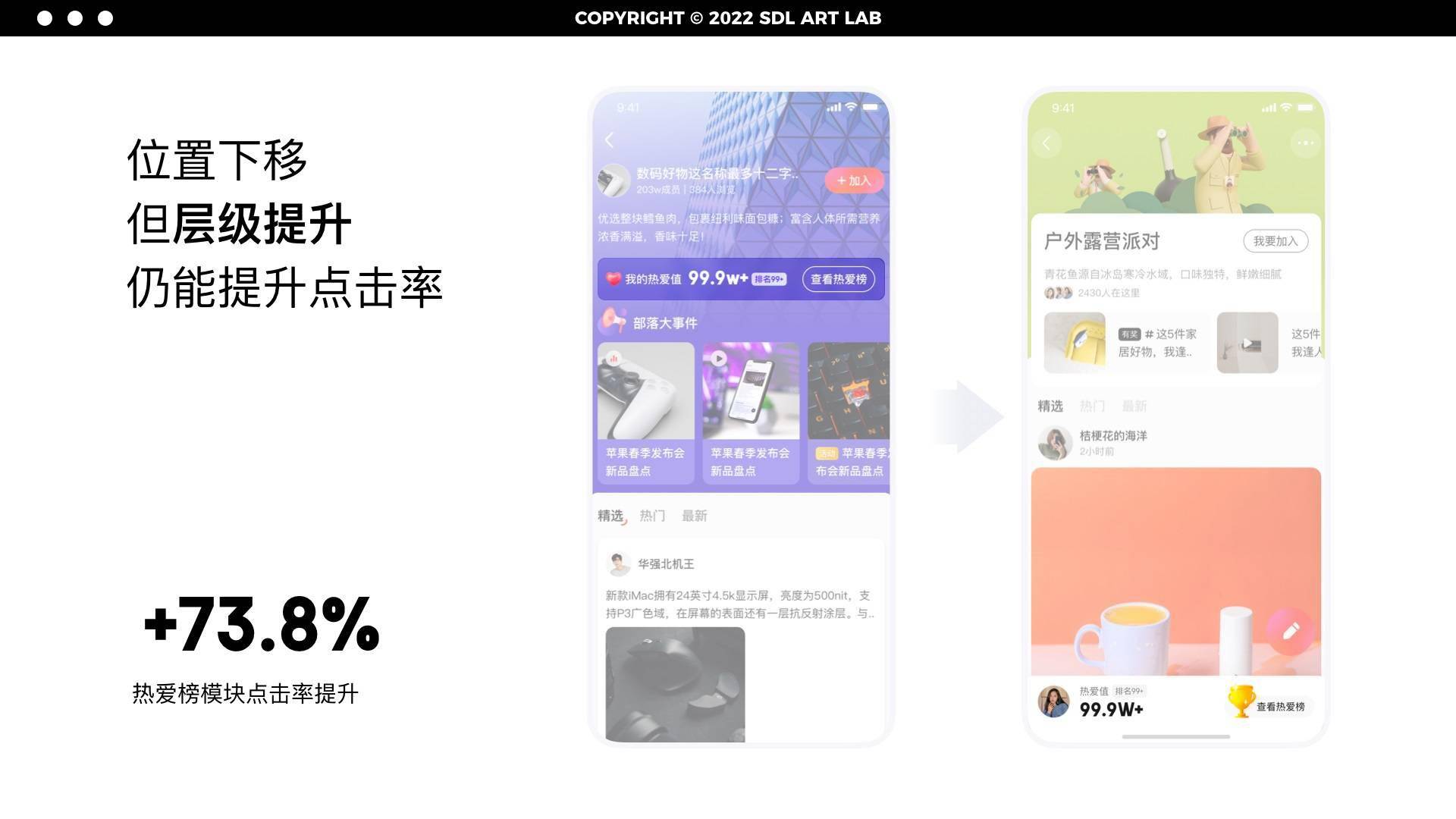 香港正版资料全图,适用性策略设计_桌面款27.110