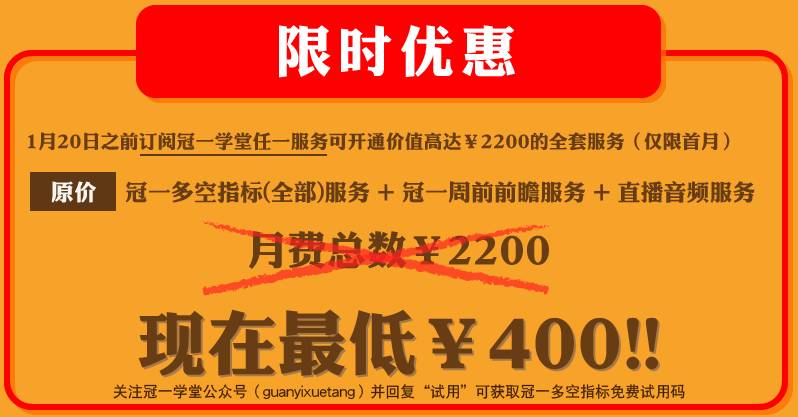 2024年香港今晚特马开什么,高效方案实施设计_豪华款49.281