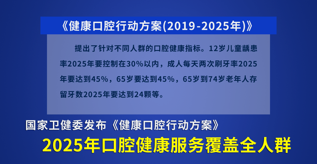 2024澳门特马今晚开什么码,实效性解读策略_AR版99.983