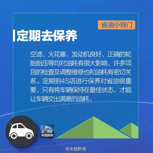 2024年澳门今晚开奖号码现场直播,实地评估解析说明_增强版15.958