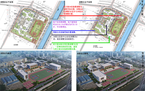 大路洼村委会发展规划，打造繁荣和谐乡村未来