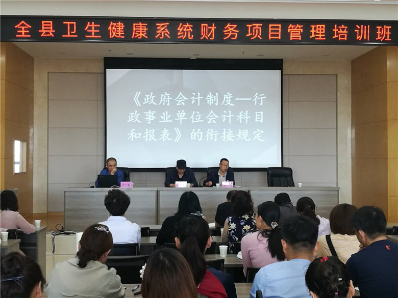 嘉鱼县卫生健康局新项目助力健康嘉鱼建设迈上新台阶