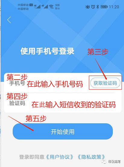 新澳门精准资料免费提供,实地验证数据策略_经典款60.173