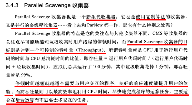 4949澳门特马今晚开奖,决策资料解释落实_OP99.577