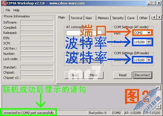 626969澳彩资料2024年,可靠性方案操作策略_PalmOS21.927