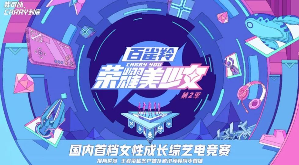 白小姐三肖三期必出一期开奖哩哩,创新执行设计解析_游戏版83.913