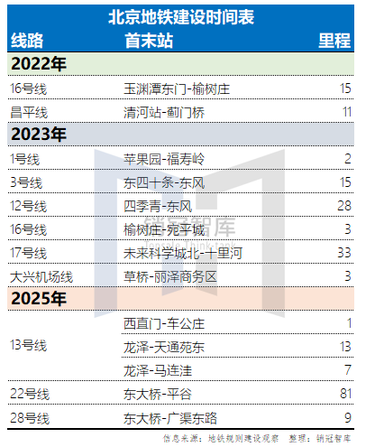 2024新奥门特免费资料的特点,广泛的解释落实支持计划_Android256.183