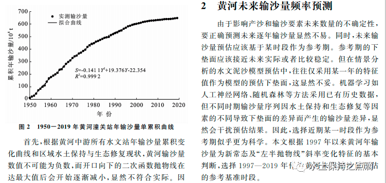 澳门彩,适用性策略设计_Console28.481