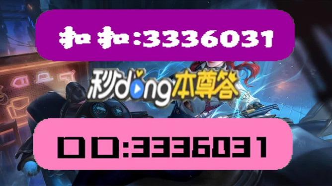 2024新澳门天天彩免费资料大全特色,可持续执行探索_领航款20.258