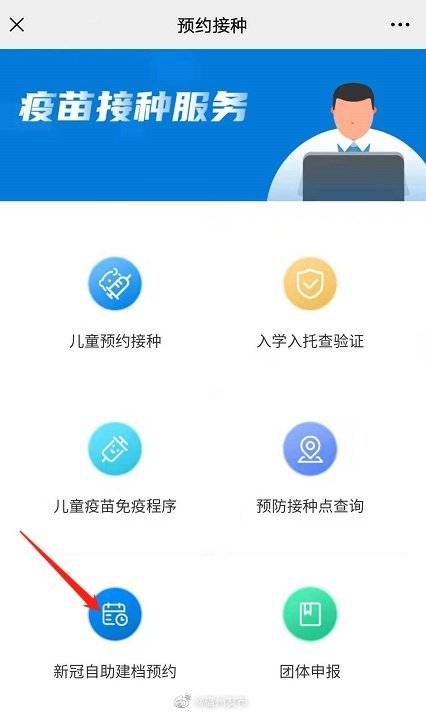 新澳门免费资料大全在线查看,具体操作指导_android32.600