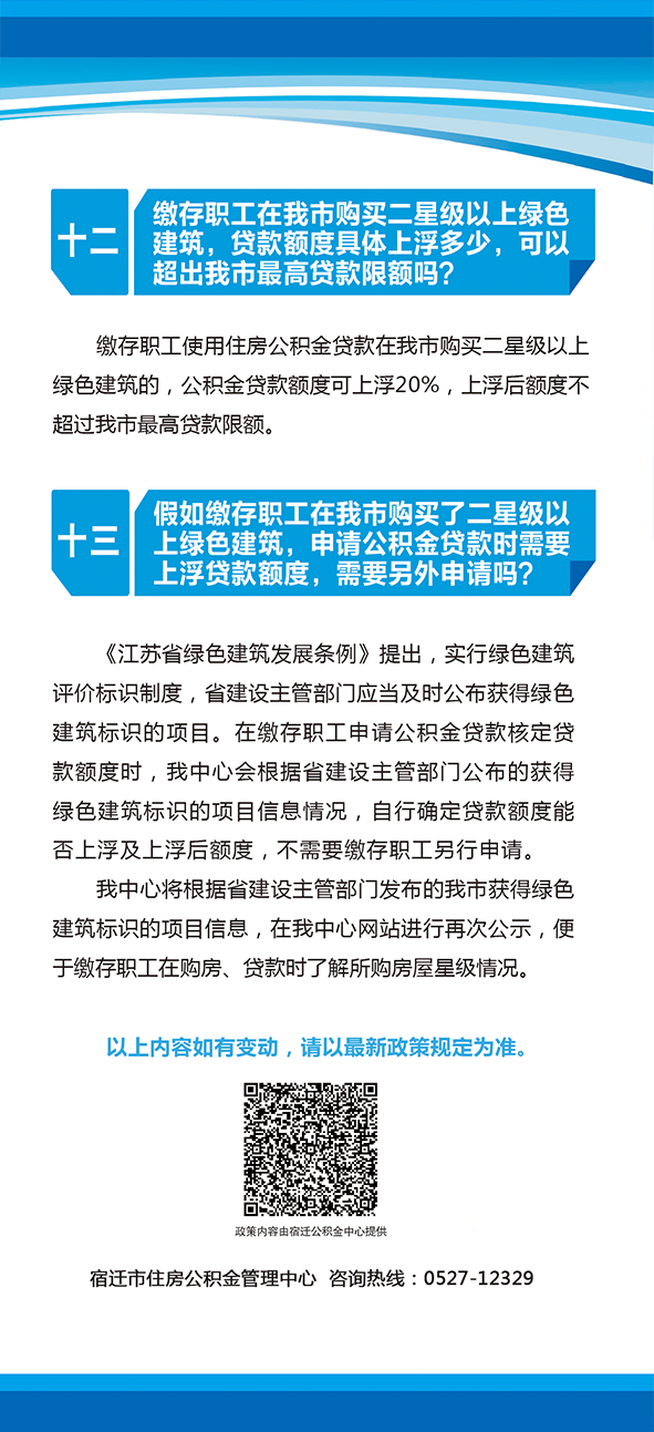 新澳门一肖一特一中,权威研究解释定义_尊享版96.118