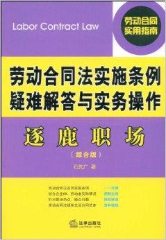 2024澳门天天开好彩大全蛊,最新正品解答落实_V271.293