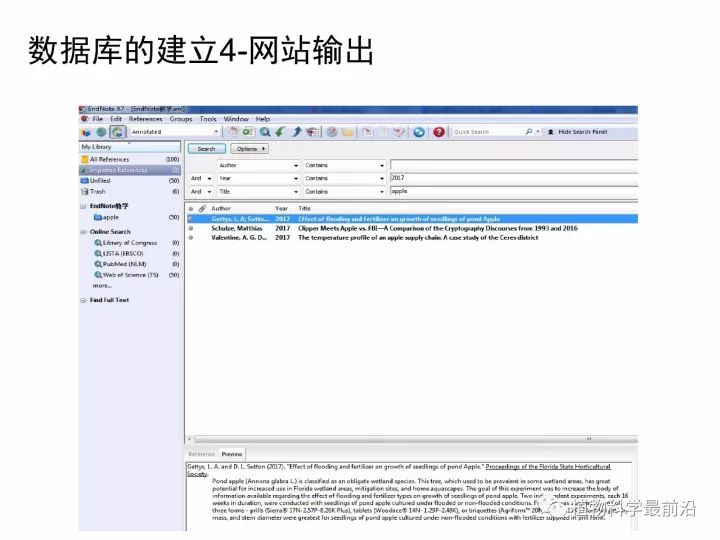 新澳天天免费最快最准的资料,最新方案解析_工具版53.612