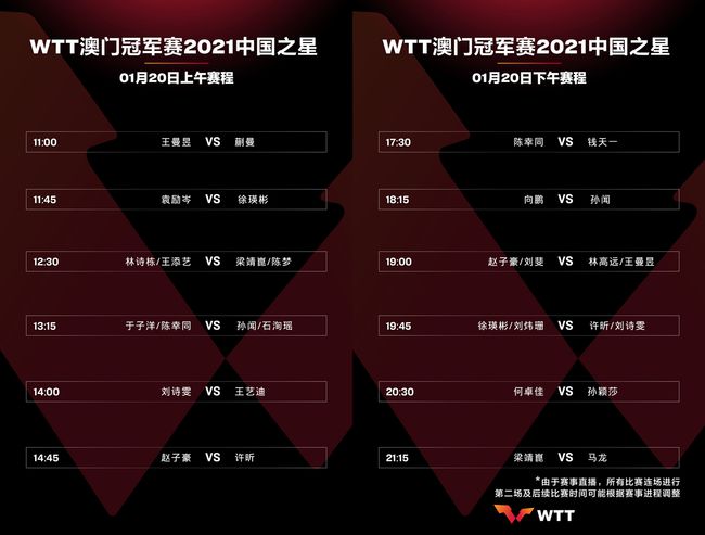 2024新澳门今天晚上开什么生肖,专业分析解释定义_工具版61.245