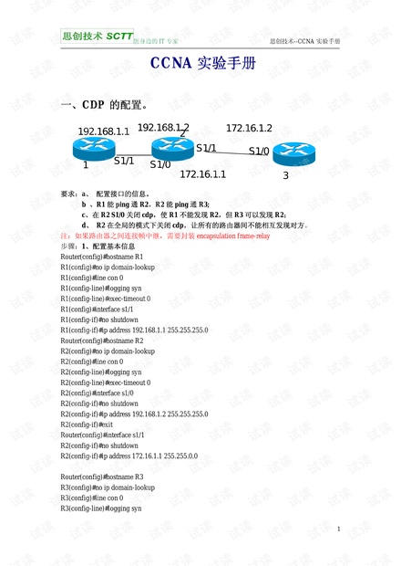 新奥正版免费资料大全,实时信息解析说明_至尊版46.78