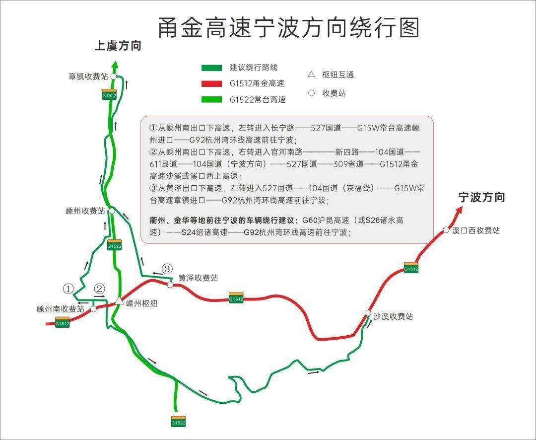 江左梅郎澳门正版资料预测解答,高速解析方案响应_运动版69.130