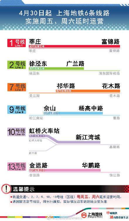 丿萝莉丶兔灬 第3页