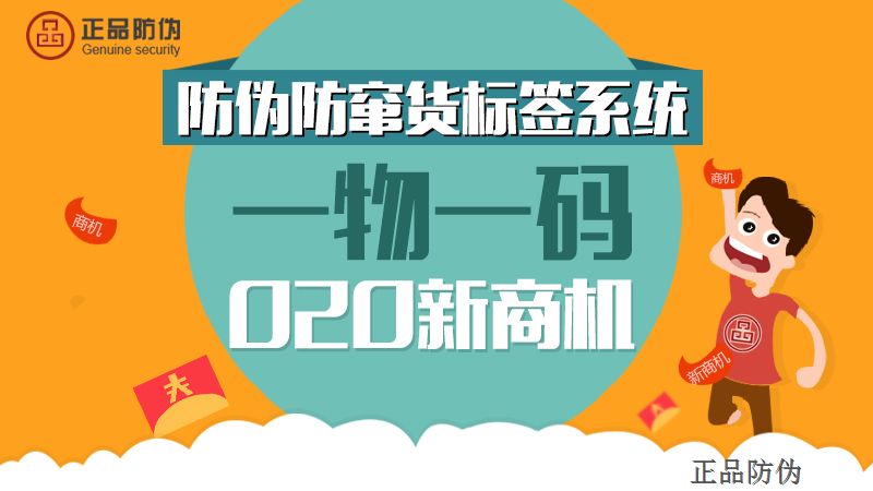 新澳门一码一肖一特一中水果爷爷,新兴技术推进策略_W15.56