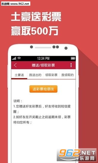 788888精准管家婆免费大全,准确资料解释落实_mShop99.837