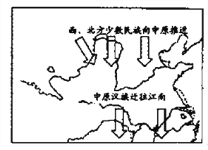 永嘉县初中未来发展规划概览