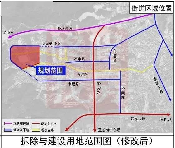 西华县初中发展规划，塑造未来教育新蓝图