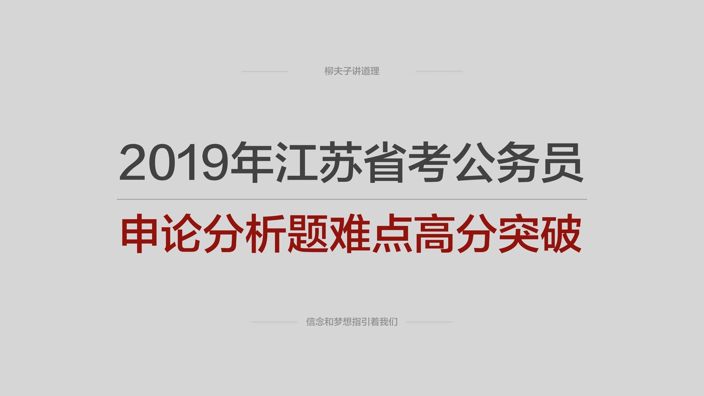 118免费正版资料大全,重要性解释落实方法_户外版2.632