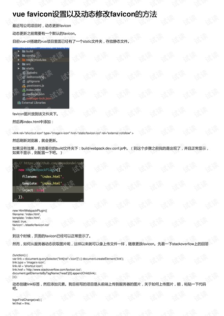 7777788888精准新传真使用方法,动态调整策略执行_精英版201.123