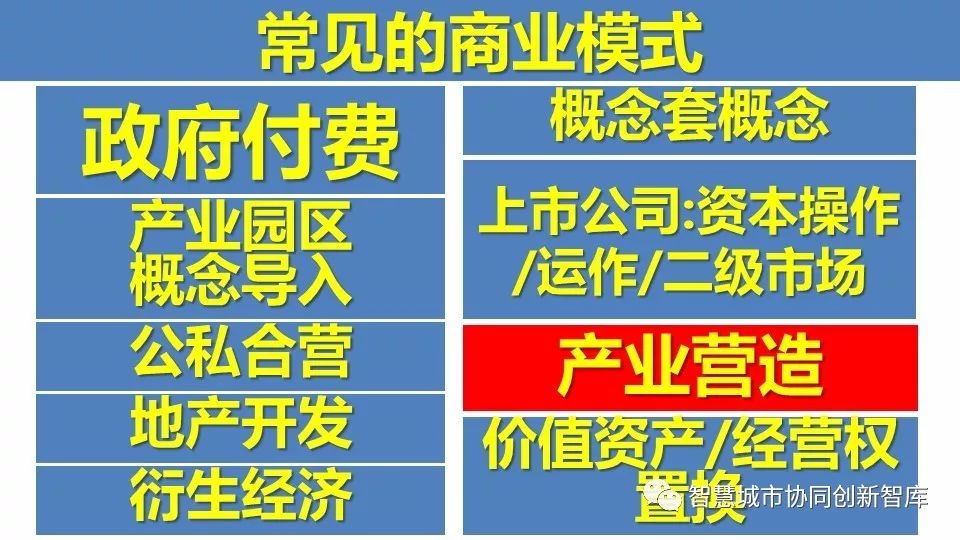 2024澳门特马今晚开奖香港,实践案例解析说明_入门版27.774