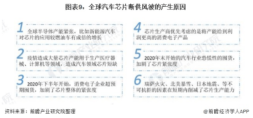 014940cσm查询,澳彩资料,实践研究解析说明_苹果版28.589