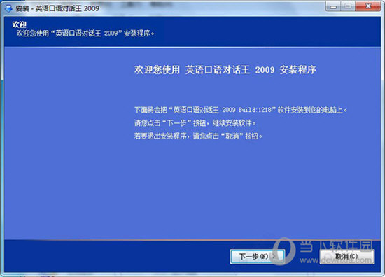 2024澳门特马今晚开奖结果出来了吗图片大全,实地评估数据策略_Advanced45.196