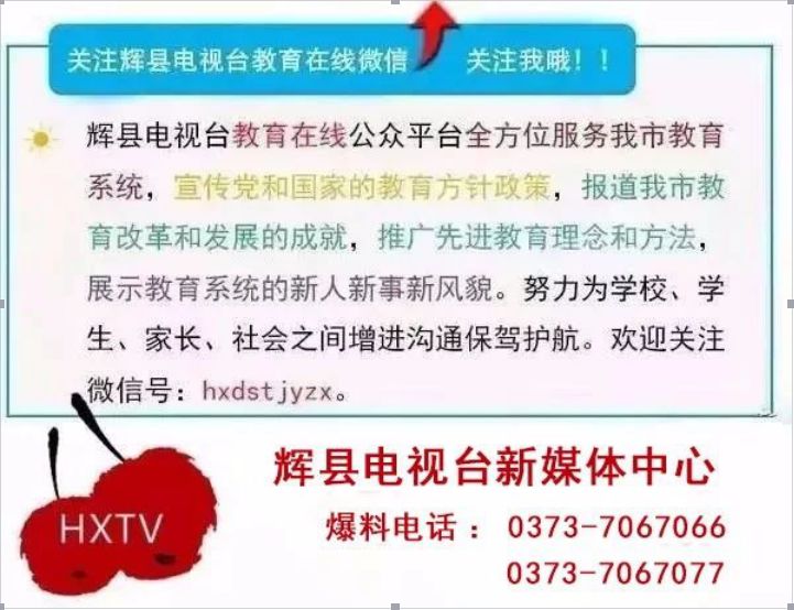 澳门六开奖结果今天开奖记录查询,战略性实施方案优化_旗舰版55.234