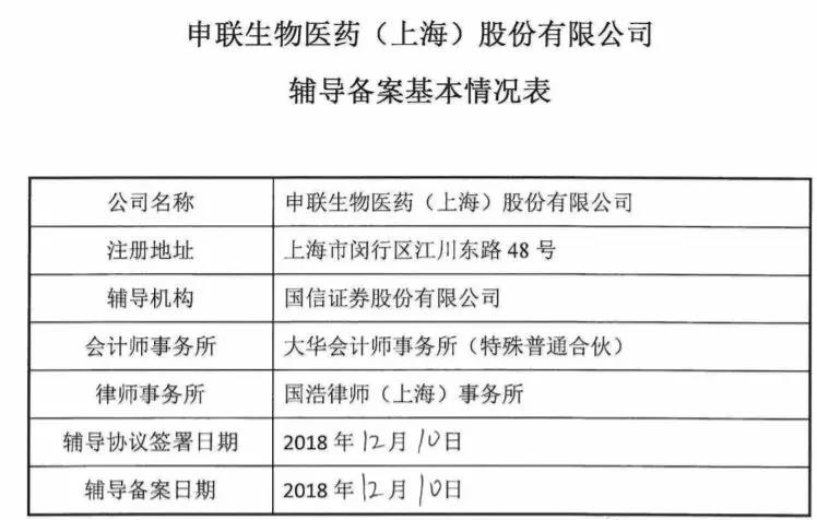 626969cm澳彩资料大全查询,科学化方案实施探讨_SHD89.112