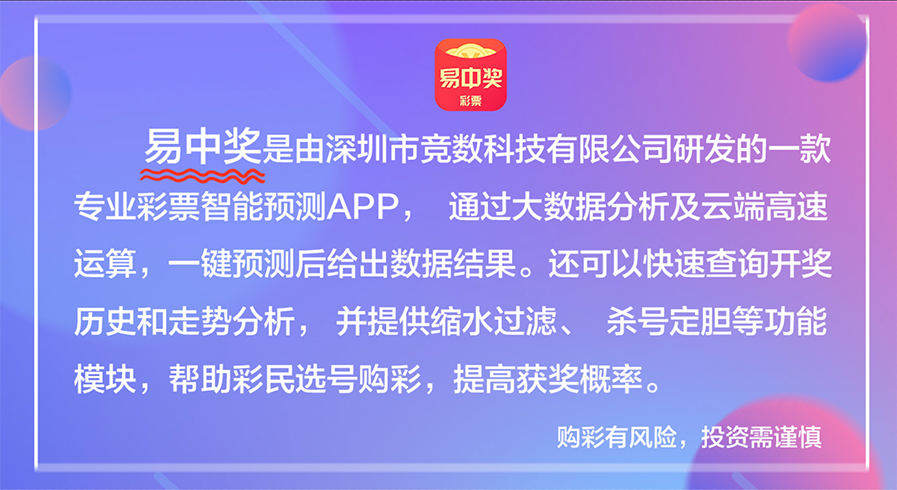 新澳门天天彩正版免费,广泛的关注解释落实热议_增强版8.317