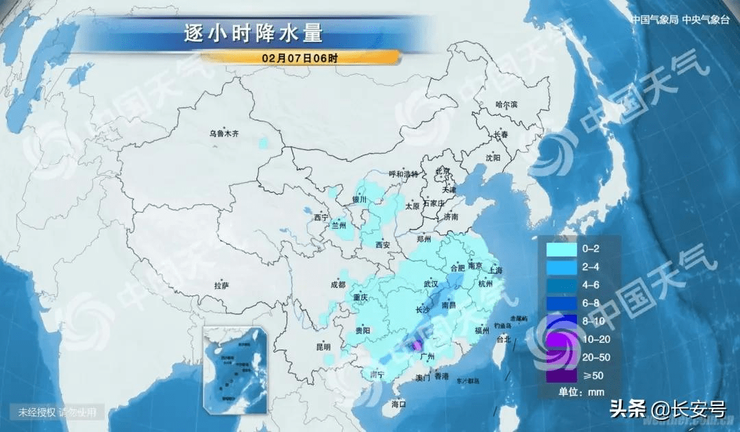 兰田镇天气预报更新通知