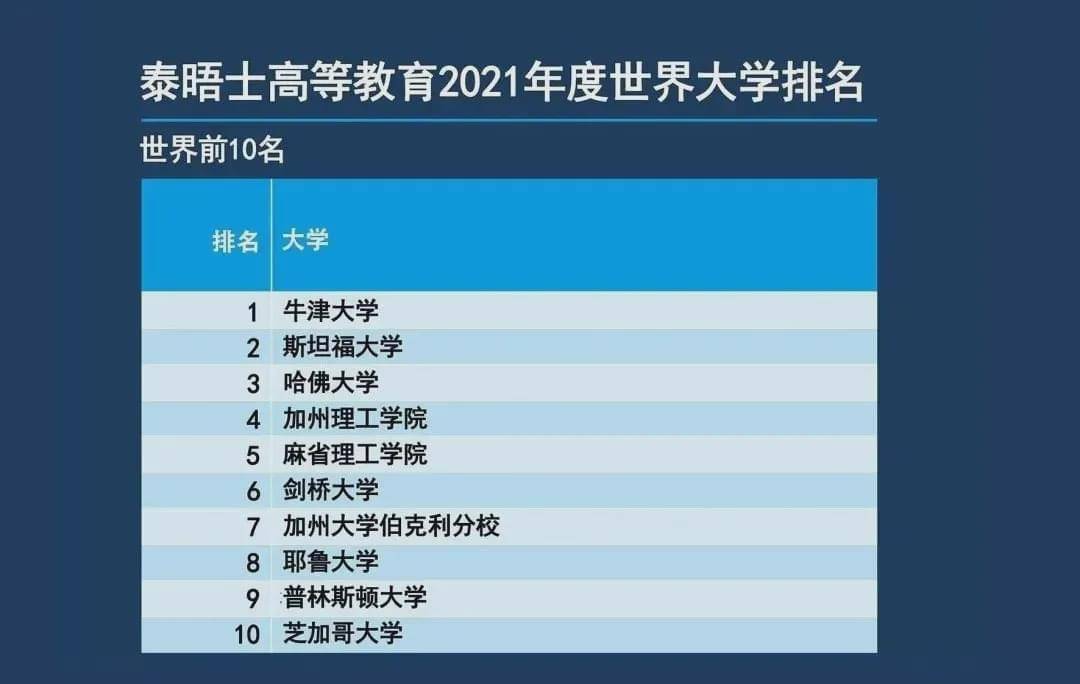 新澳2024年历史开奖记录查询结果,持续解析方案_LE版24.867