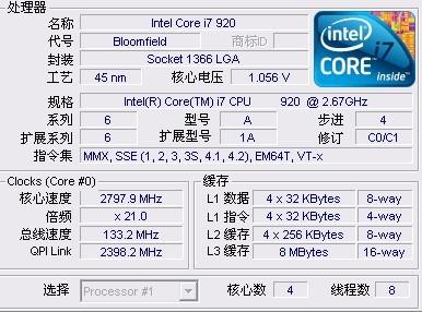 老澳门开奖结果+开奖记录20,稳定策略分析_FHD57.491