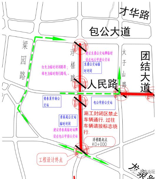 龙潭区公路运输管理事业单位发展规划展望