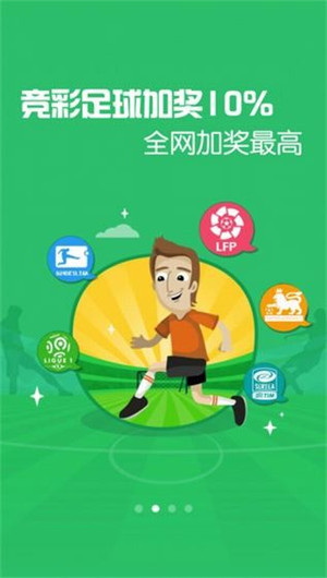 澳门六开奖结果2024开奖记录今晚直播视频,准确资料解释落实_ios2.97.118