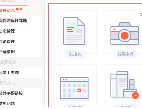 香港码2024开码历史记录,动态说明解析_SP45.879