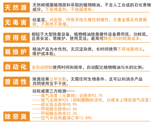 新澳天天开奖资料,广泛的关注解释落实热议_标准版90.65.32