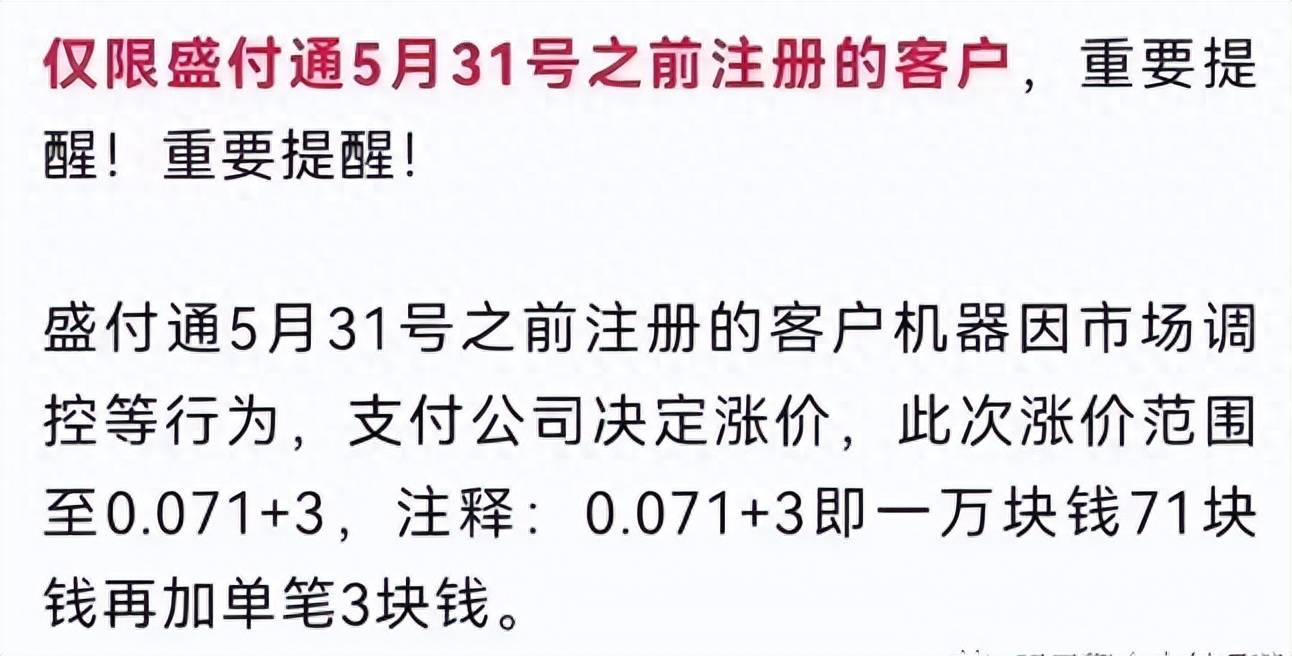 一码中持一一肖一码,最新正品解答落实_经典款57.695