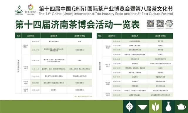 管家婆一票一码100正确济南,科学化方案实施探讨_复古款42.796