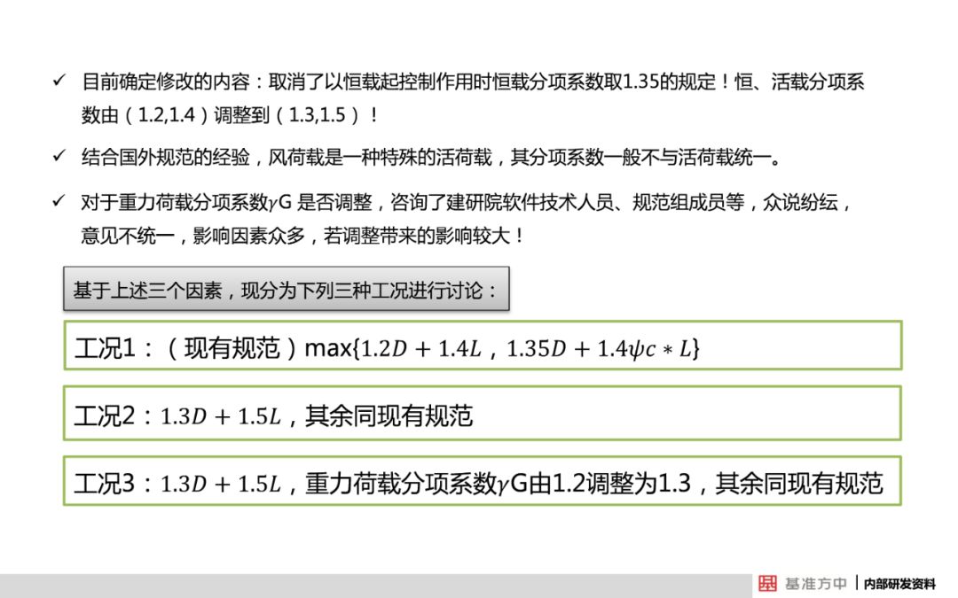 新澳精准资料免费提供2024澳门,理念解答解释落实_户外版60.576