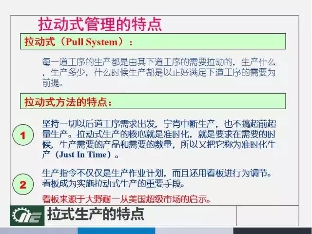 2024新澳免费资料大全精准版,广泛的解释落实方法分析_3DM7.239