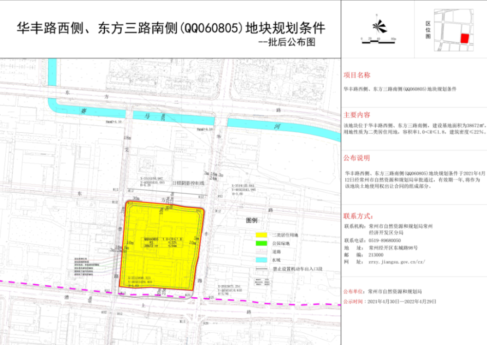 2024澳门公开,实效设计策略_set51.81