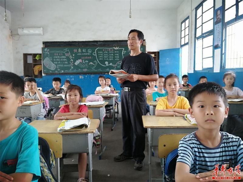 华容县小学最新动态报道