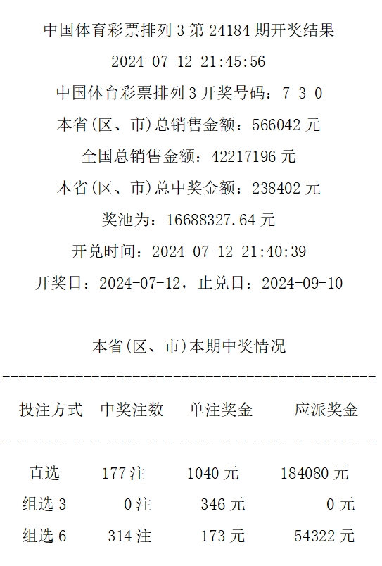 494949码今晚开奖记录,动态词语解释落实_免费版1.227