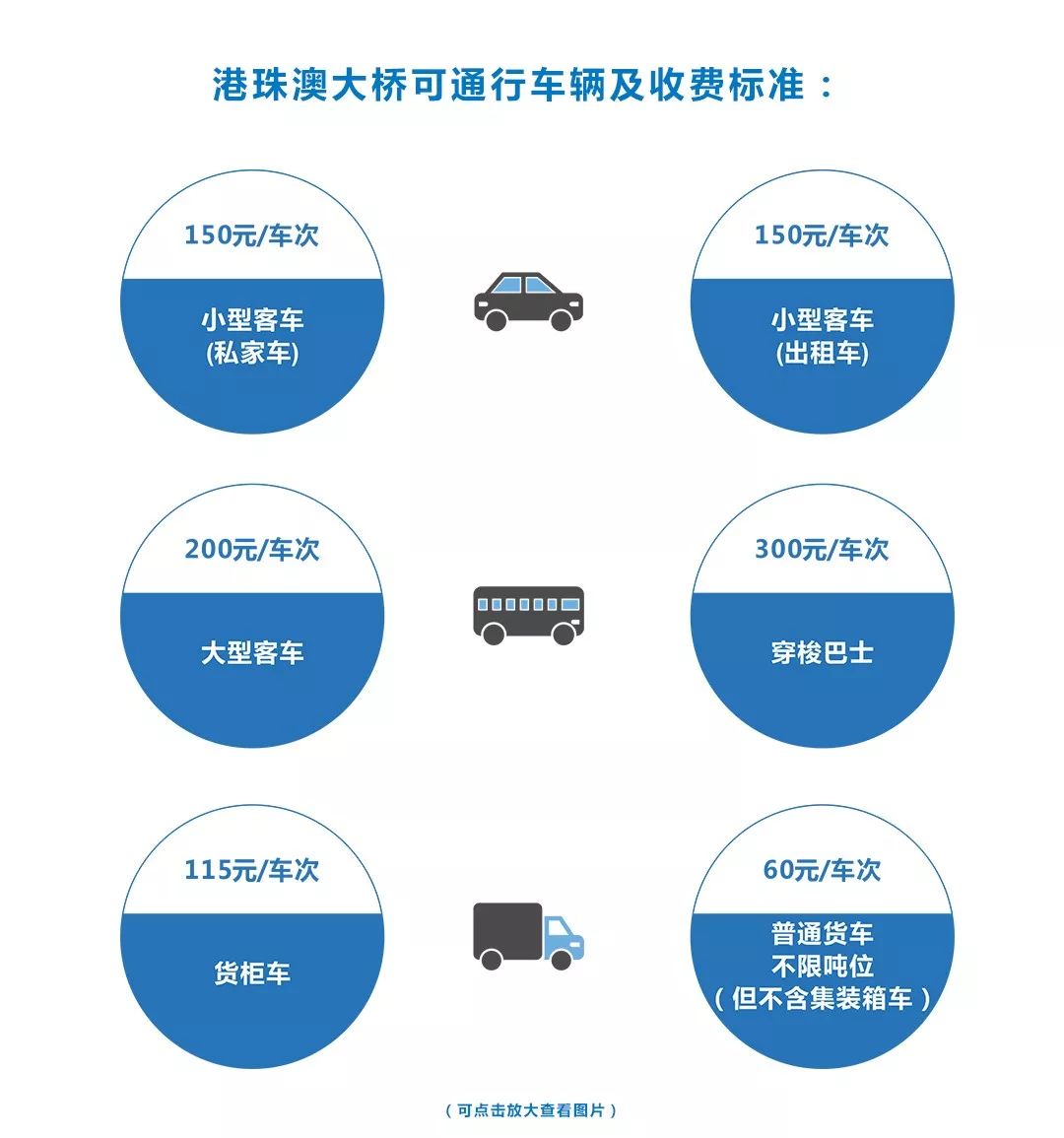 澳门4949最快开奖直播今天,综合性计划定义评估_Harmony34.683