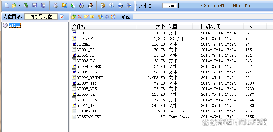 一肖一码一一肖一子,时代资料解释落实_Linux21.540